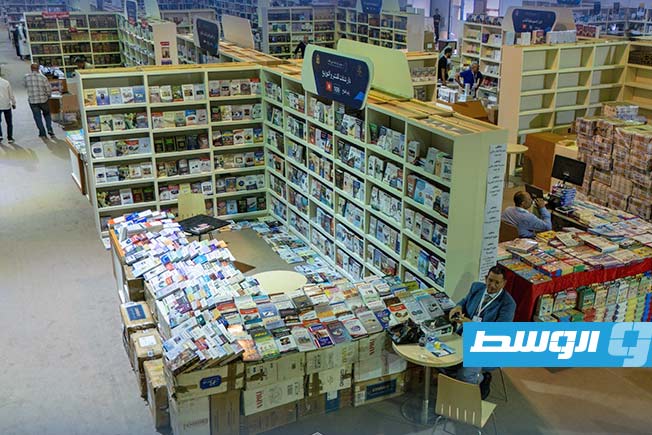 جانب من معرض النيابة العامة للكتاب. (فيسبوك)