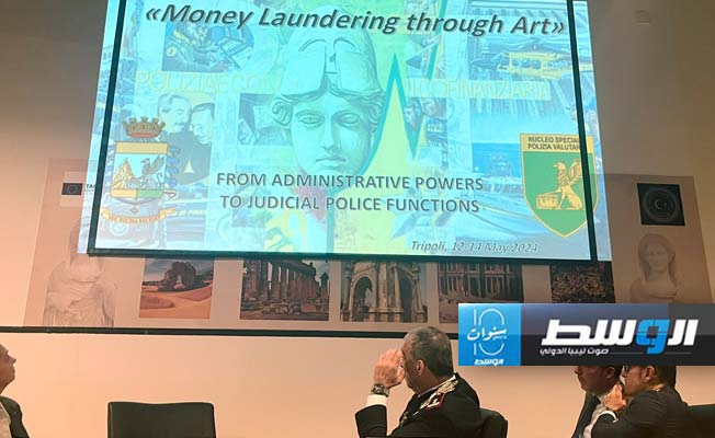 مؤتمر حماية التراث الليبي في طرابلس، الأحد 12 مايو 2024. (الإنترنت)