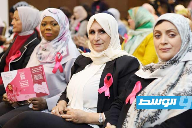 جانب من فعاليات الحملة الوطنية للتوعية بسرطان الثدي بليبيا تحت عنوان «شهر أكتوبر الوردي». (خاص بوابة الوسط)
