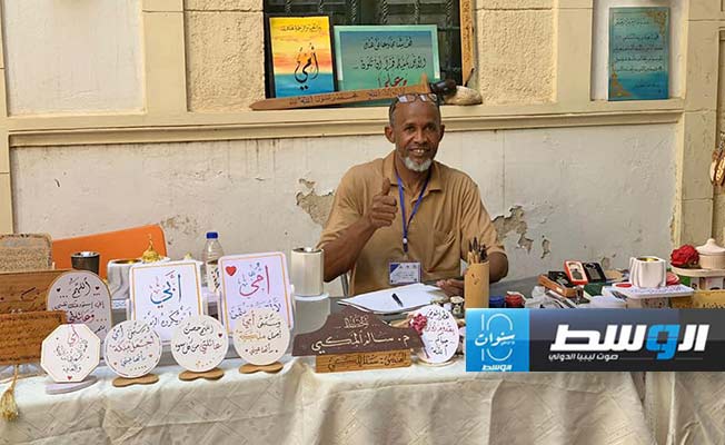 معرض تشكيلي في قلعة السرايا الحمراء في مدينة طرابلس (فيسبوك)