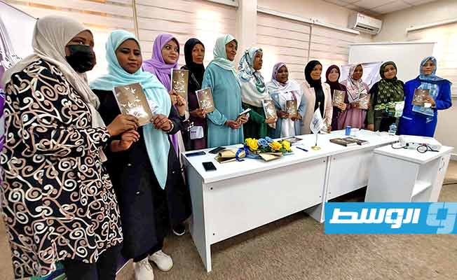 حفل توقيع كتاب «لمسات قلم» للكاتبة زينب قجدور بمكتبة اليونسكو في سبها، الثلاثاء 10 أكتوبر 2023. (تصوير: رمضان كرنفودة)