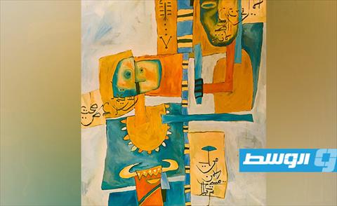 بوزيد الهلالي