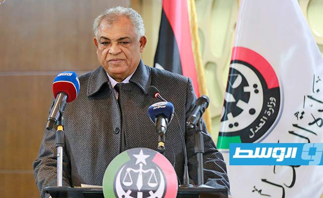 مشاركة القطراني في احتفالية تدشين المنصة الإلكترونية التعليمية لحقوق الإنسان في طرابلس، الثلاثاء 11 يناير 2022. (المكتب الإعلامي للقطراني)