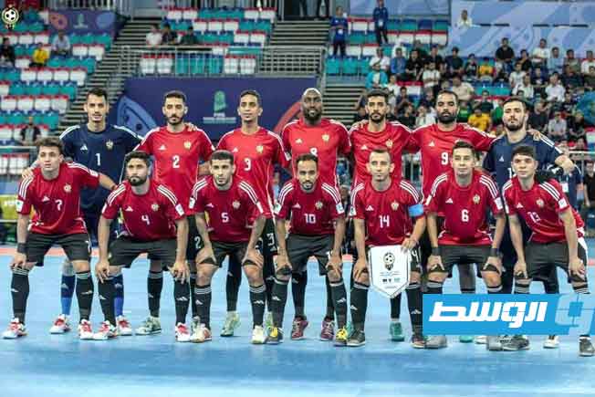 منتخب ليبيا لكرة القدم داخل الصالات. (فيسبوك)