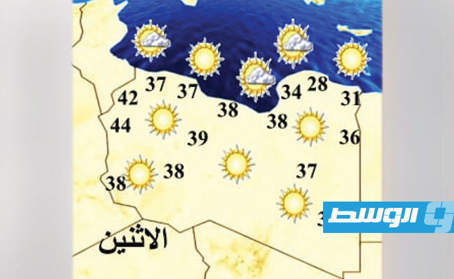 حالة الطقس المتوقعة (السبت 4 سبتمبر 2021)