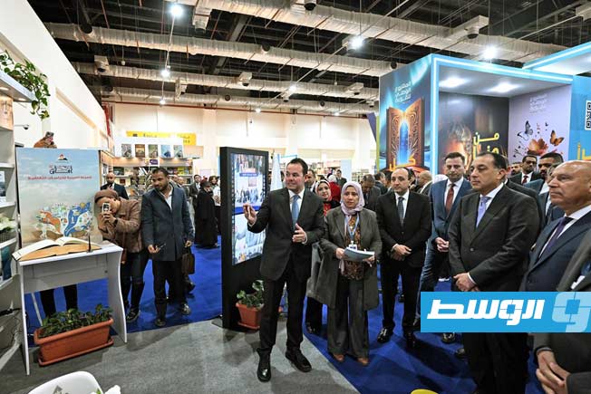 جانب من فعاليات االدورة الـ57 لمعرض القاهرة للكتاب، في 21 يناير 2026. (فيسبوك)