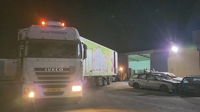 شحنة مشغلات غسل الكلى، الإثنين 31 يوليو 2023 (جهاز الإمداد الطبي)