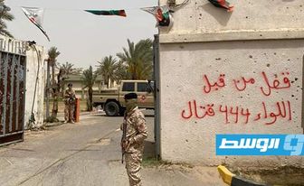 جانب من العمليات الأمنية للواء 444, 16 أبريل 2021. (اللواء 444)