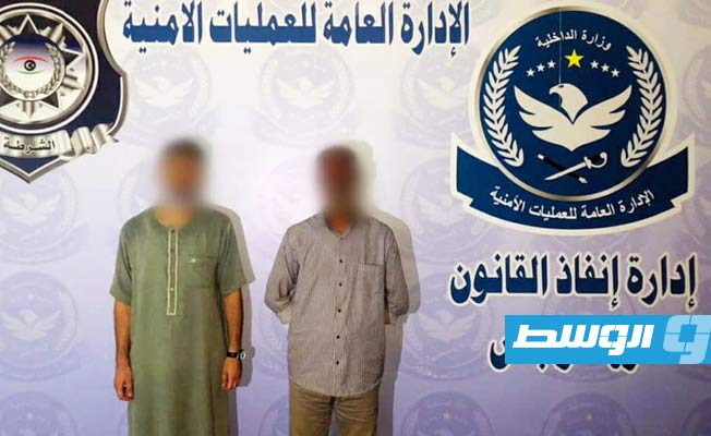 الأشخاص المخالفين الذين ألقي القبض عليهم من قبل الدوريات الأمنية. (وزارة الداخلية)