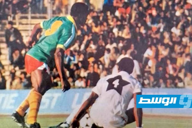 روجيه ميلا بملعب طرابلس في بطولة أفريقيا العام 1982. (فيسبوك)