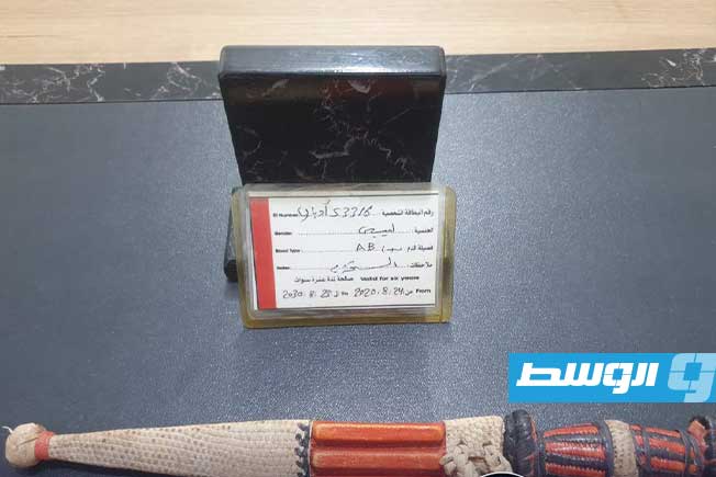 مضبوطات عثر عليها بحوزة المتهم، 22 مايو 2025. (مديرية أمن الواحات)