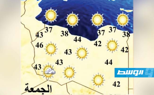 حالة الطقس المتوقعة (الأربعاء 4 أغسطس 2021)