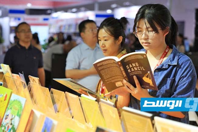 جانب من الدورة الـ31 لمعرض بكين الدولي للكتاب في المركز الوطني الصيني للمؤتمرات ببكين، 1 يونيو 2025. (شينخوا)
