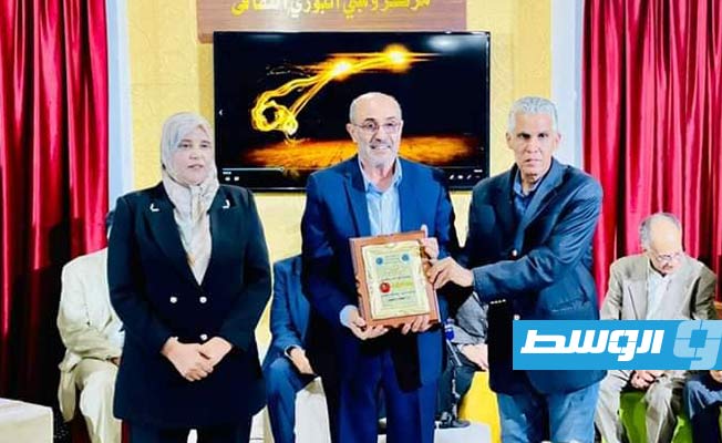 تكريم بعض الرواد والقامات الذين كانت لهم الريادة في تأسيس التلفزيون الليبي. (وزارة الثقافة والفنون بالحكومة الليبية)