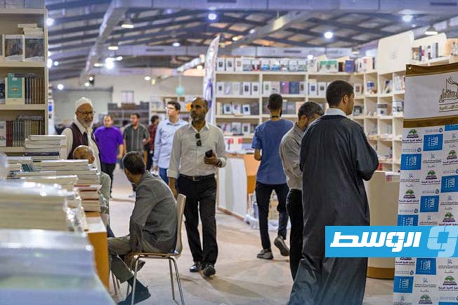 جانب من معرض النيابة العامة للكتاب. (فيسبوك)
