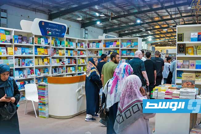 فعاليات معرض النيابة العامة الدولي للكتاب. (صفحة المعرض على فيسبوك)