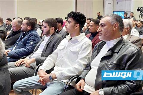 جانب من المستعمين للمحاضرة، 5 مارس 2025. (الإنترنت)