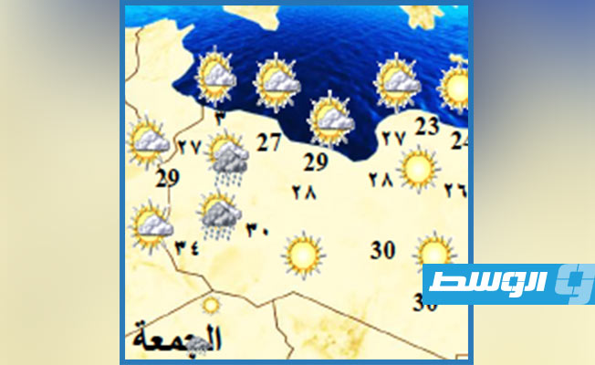 الأرصاد: طقس معتدل على غالب المناطق وسقوط أمطار متفرقة في الجنوب الغربي