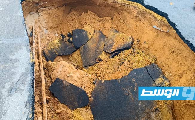 هبوط أرضي بطريق الجامعة، 7 ديسمبر 2023. (مديرية أمن طرابلس)