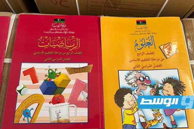 توزيع الكتاب المدرسي على مدارس، 15 أكتوبر 2025. (وزارة التعليم)