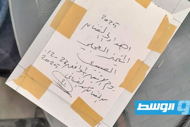 لفتة فنية في المدينة القديمة..الغرياني يكرم العجيلي العبيدي بعمل أصلي. (فيسبوك)