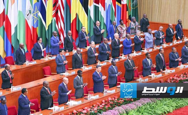 من فعاليات منتدى التعاون الصيني-الأفريقي، سبتمبر 2024. (وزارة الاقتصاد والتجارة)