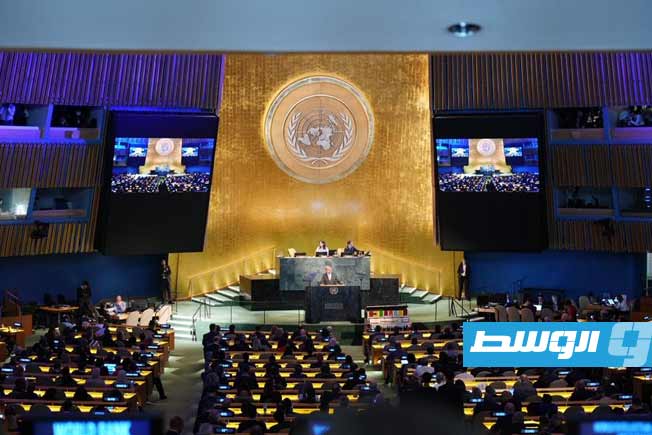 إحياء الذكرى الـ80 لتأسيس الأمم المتحدة بنيويورك، الإثنين 22 سبتمبر 2025. (المجلس الرئاسي)