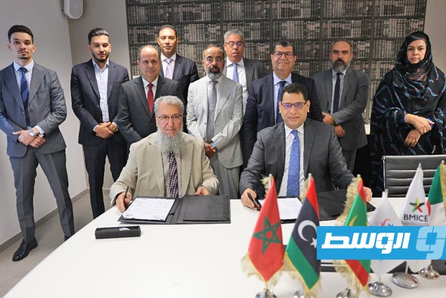 مراسم توقيع مذكرة تفاهم بين اتحاد الصناعة الليبية والمصرف المغاربي للاستثمار والتجارة الخارجية، السبت 27 سبتمبر 2025 (وزارة الاقتصاد والتجارة)