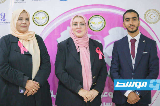 جانب من فعاليات الحملة الوطنية للتوعية بسرطان الثدي بليبيا تحت عنوان «شهر أكتوبر الوردي». (خاص بوابة الوسط)