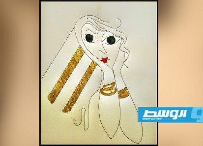نجلاء الشفتري فنانة تحمل مدينتها في داخلها