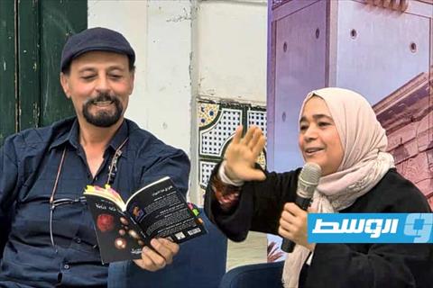 حفل توقيع ديوان «حفنة ذرات وردية» للكاتب والباحث عبدالحكيم الطويل في فضاء محمود بي، 16 مايو 2026. (الإنترنت)