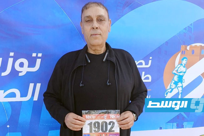 سفير ليبيا لدى البوسنة والهرسك السفير أحمد بن غالي المشارك في نصف ماراثون طرابلس (صفحة نصف ماراثون طرابلس على فيسبوك)