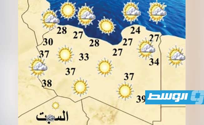 «الأرصاد»: طقس معتدل ومستقر على أغلب المناطق