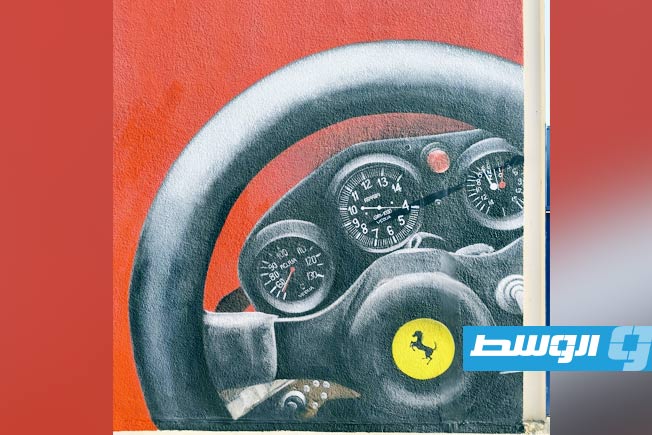 جدارية عملاقة بمركز «Motorcity - موتورسيتي» من تنفيذ الفنان عمر بركة (فيسبوك)