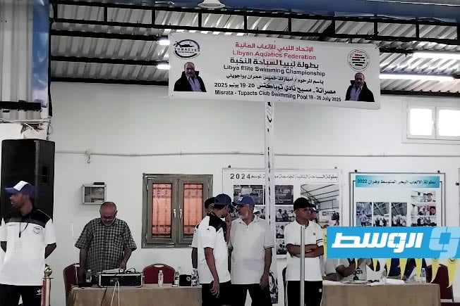 جانب من منافسات سباحة النخبة، السبت (جهاز الإسعاف والطوارئ فرع مصراته)
