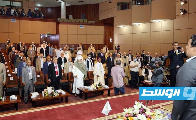 محمد المنفي، في فعاليات الملتقى الليبي للاستقرار في العاصمة طرابلس، 31 أكتوبر 2021. (المجلس الرئاسي)