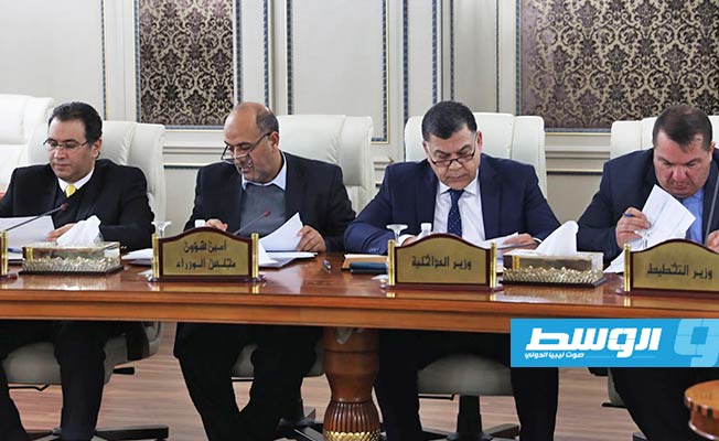 حكومة الوفاق تناقش قانون الترتيبات المالية وتأمين أسطول شركات الطيران