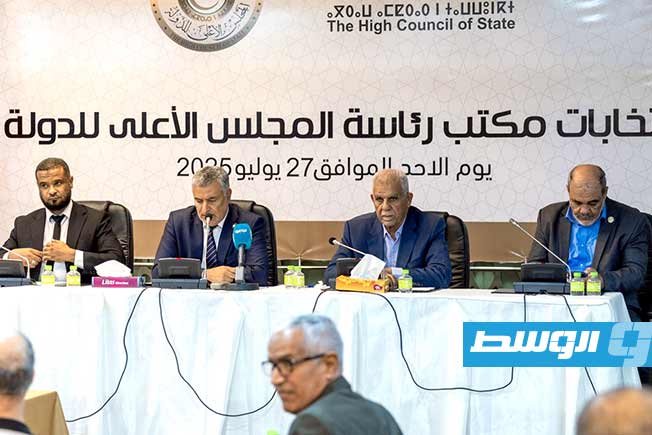 بحضور 95 نائبا.. جلسة لأعضاء في المجلس الأعلى للدولة تختار تكالة رئيسا