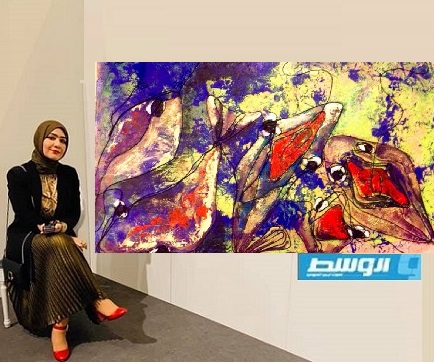 نجلاء الشفتري فنانة تحمل مدينتها في داخلها