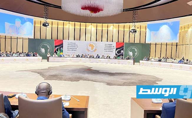 جانب من الاجتماع التحضيري الأول للمؤتمر الجامع للمصالحة الوطنية في الكونغو، الخميس 20 يوليو 2023 (المجلس الرئاسي)