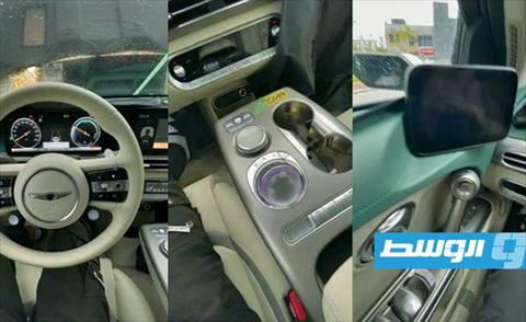 صور مسربة جديدة لداخلية جينيسيس GV60