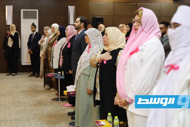 جانب من فعاليات الحملة الوطنية للتوعية بسرطان الثدي بليبيا تحت عنوان «شهر أكتوبر الوردي». (خاص بوابة الوسط)