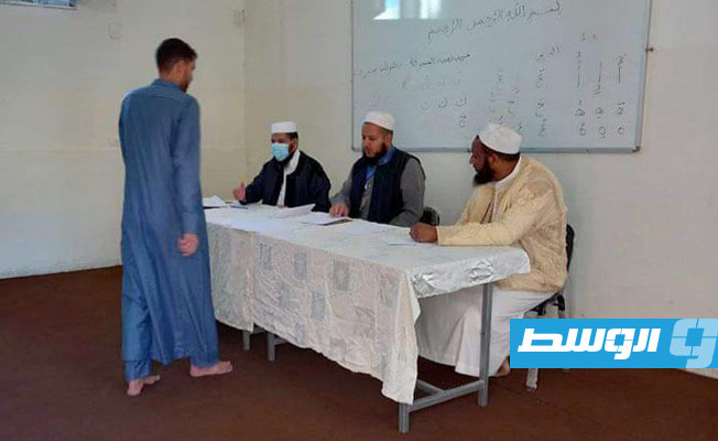 52 طالبا وطالبة يؤدون امتحانات إجازة حفظ القرآن على مستوى تجمع بني وليد