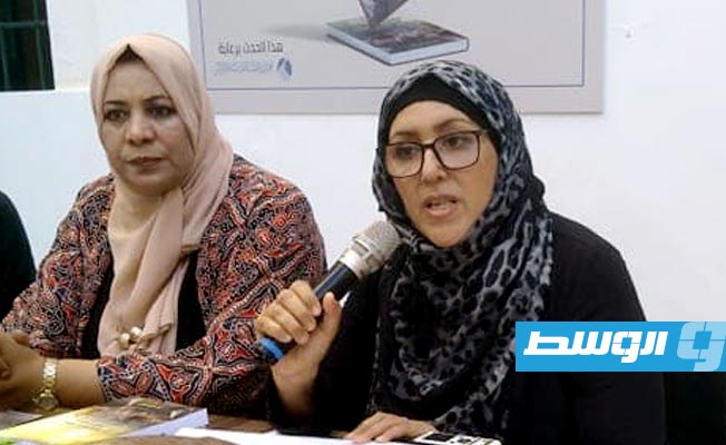 الدكتورة آمال الخازمي (بوابة الوسط)