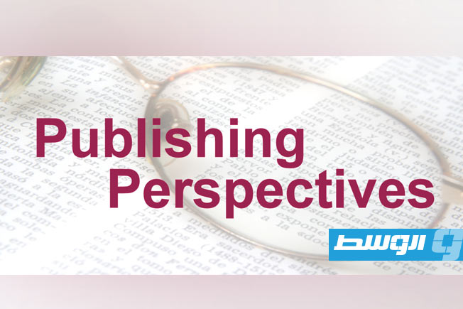 شعار الموقع الدولي الذي نشر به التقرير بالإنجليزية (انترنت)