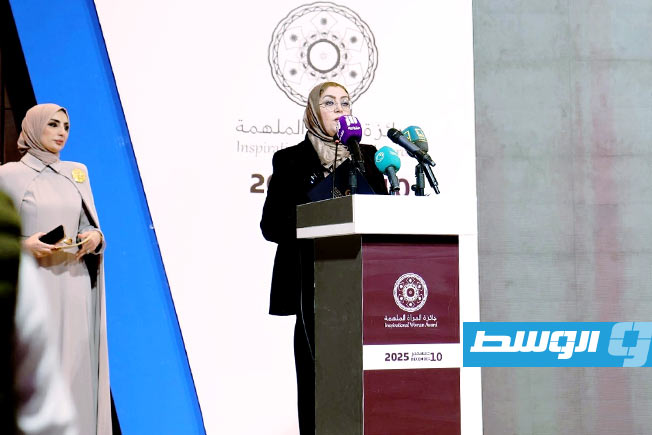 وزيرة الدولة لشؤون المرأة، حورية الطرمال. (فيسبوك)