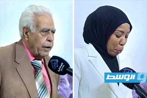 نجاح الدويب وأمين مازن خلال إلقائهما كلمتين في الندوة، 19 أبريل 2025. (الإنترنت)