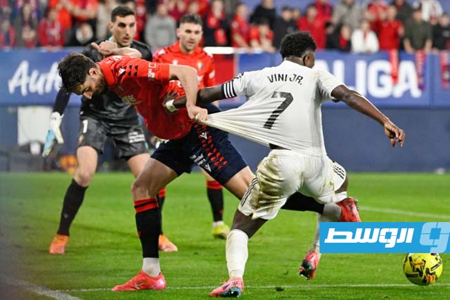 مباراة أوساسونا وريال مدريد بالدوري الإسباني السبت 21 فبراير 2026 (فرانس برس)