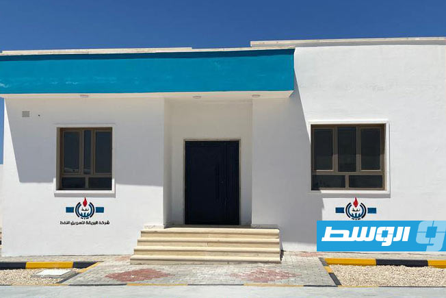 نقطة تعبئة غاز الطهي الجديدة في القبة، الإثنين 11 أغسطس 2025 (شركة البريقة)