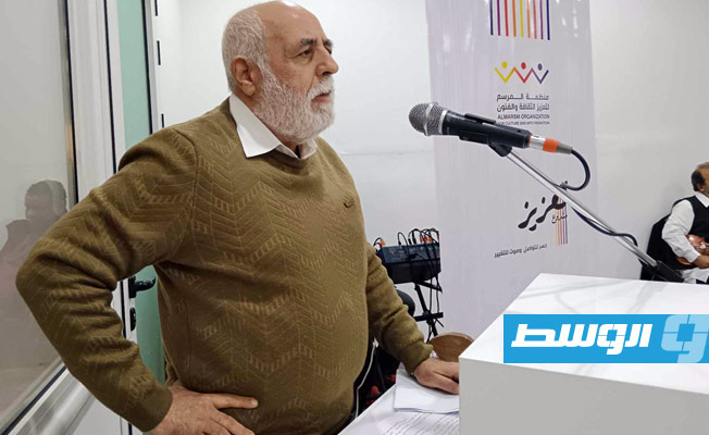 الأستاذ يونس سالم. (بوابة الوسط)